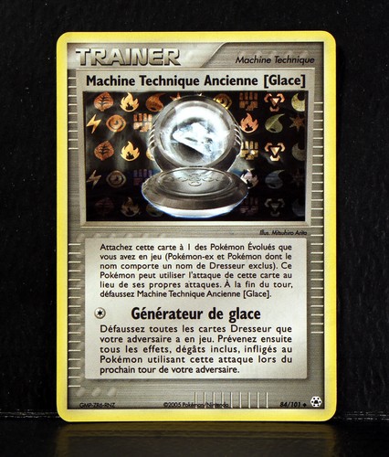Carte pokémon trainer - :,