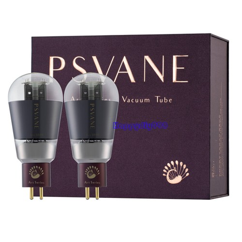 Pezzi tubo audio abbinato - 2,