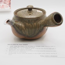 Teiera Giapponese Kyusu