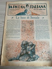 RARE-FASCISM-LA PETITE