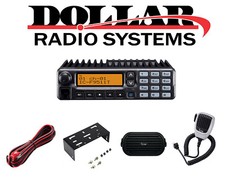 Icom IC-F9521T UHF 400-470Mhz