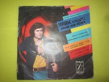ADRIANO FABI/GIANNI MAZZA-MARK