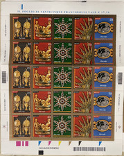 francobolli 2013 REPUBBLICA FOGLIO VICENZA ORO ARTE ORAFA