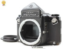 [Ecc+5] Pentax 6x7 67 Eye