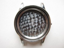 Longines stainless steel watch