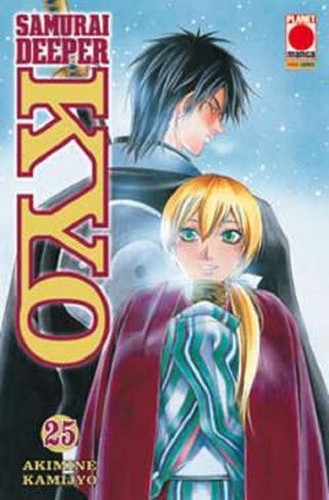 Samurai deeper kyo planet - kyo,