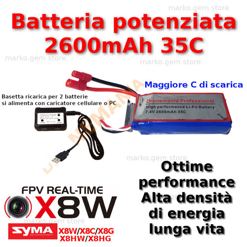 Batteria syma x8c x8w - syma,