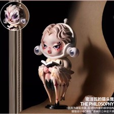 The Philosophy POP MART