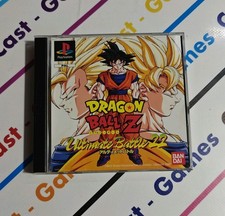PS1 DRAGON BALL Z ULTIMATE BATTLE 22 PLAYSTATION 1 PAL EU 