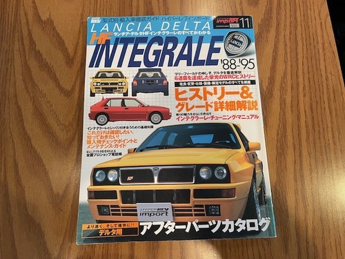 0512 lancia delta - 0512, integrale