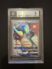 Pokemon BGS 9 Charizard GX