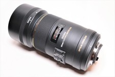 Obiettivo Sigma 105mm f/2.8 DG