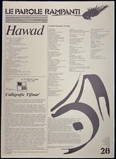 Rivista le parole rampanti