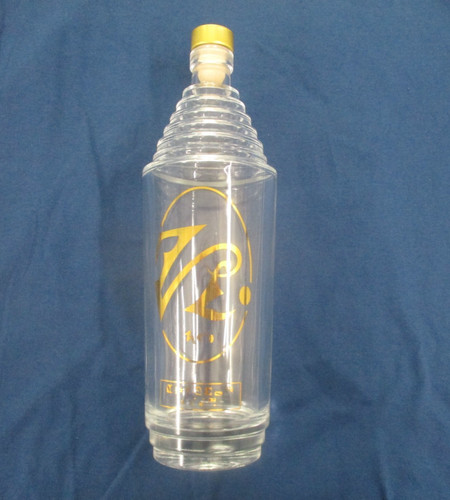 Star trek romulan - star, vodka