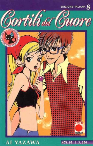 Fumetto planet manga cortili - planet,