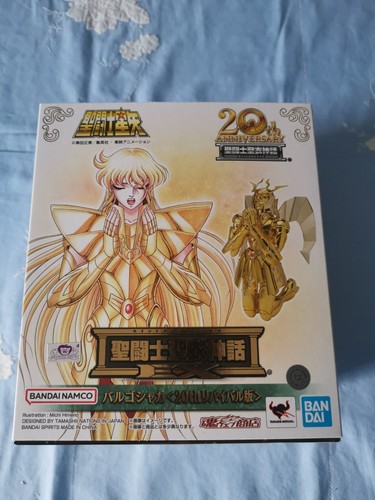 Saint seiya shaka virgo gold - seiya,