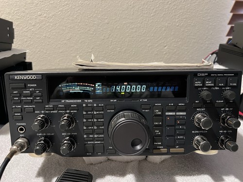 Kenwood 870s - kenwood, ts-870s