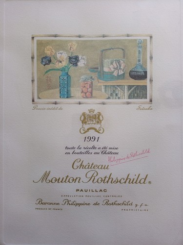 Château mouton rothschild - mouton,