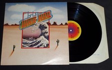 WHA-KOO - BIG WHA_KOO - LP -