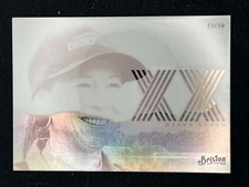 2025 Brixton Titanio Hannah