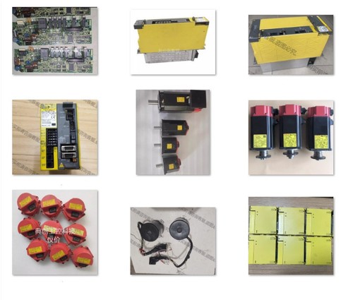 Spedizione veloce plc - spedizione, scheda