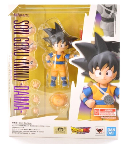Modellino figuarts dragon - modellino, s.h.figuarts