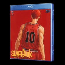 Slam Dunk + Movie Blu-Ray (Eng