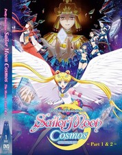 Pretty Guardian Sailor Moon