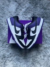 Nike SB Dunk Low Court Purple