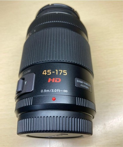 Panasonic teleobiettivo zoom - panasonic,