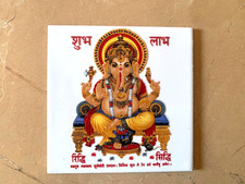 Indù Dio Ganesha Ganpati