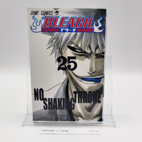 Bleach 1st printing vol - vol, 25