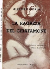 La ragazza del Chiatamone. 