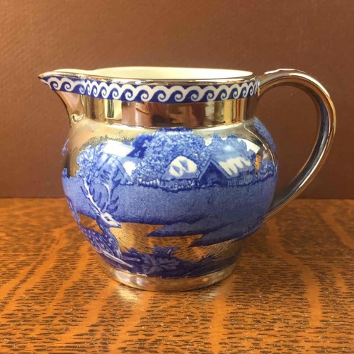Cremera vintage wedgwood - wedgwood, of