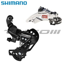 Set deragliatore anteriore