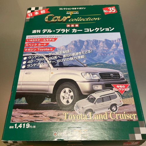 Collezione auto settimanale - auto,