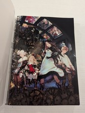 Libro Bravely Default Design