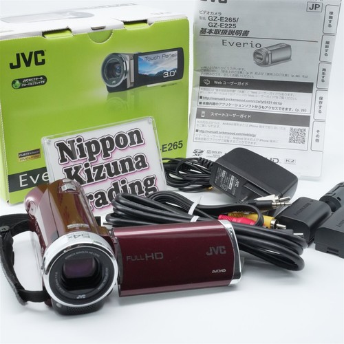 Videocamera jvc e265 brown - videocamera,