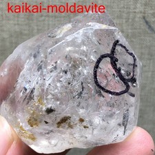 78 g diamante naturale 53 mm