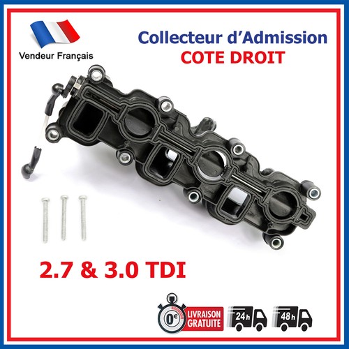 Tubulure admission droit - admission,
