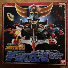 Soul Of Chogokin Gx-04S Ufo