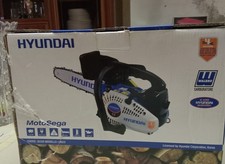 Motosega per potatura 25cc lama 25cm (carburatore Walbro) Hyundai - LD825