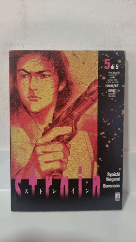 Strain point break di - -,