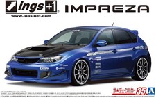 Aoshima 1/24 The Tuned Car