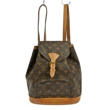 ACQUISTA Zaino Louis Vuitton