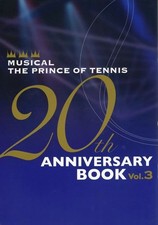 Anime Manga libri Musical