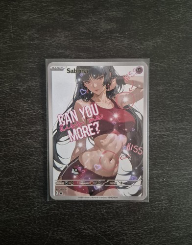 Sabrina custom fan art - custom,