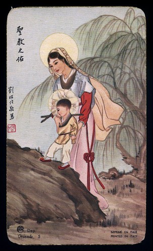 Santino holy card - santino-holy, ediz.