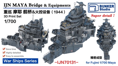 Bunker ijn70131a 700 ijn - 1/700,