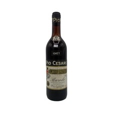 Vintage Bottle - Pio Cesare
